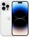 iPhone 14 Pro Max 1 TB - Sëlwer - Ongeschloss – Foto 1 vun 3