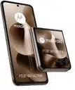 Motorola Razr 60 Ultra 512 GB - Hnědá - Odemčený – fotka 11 z 13