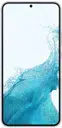 Galaxy S22+ 5G 256 GB - Wäiss - Ongeschloss – Foto 2 vun 4