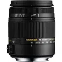 Objectif Sigma 18 - 250mm F3.5 - 6.3 DC Macro OS HSM Canon 18 - 250mm f/3.5 - 6.3 – fotka 1 z 2